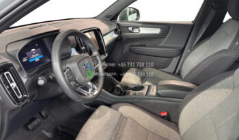 Volvo XC40 B4 FWD* 2024 full