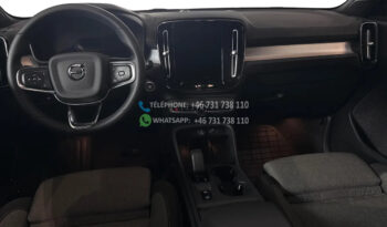 Volvo XC40 B4 FWD* 2024 full