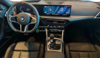 BMW M2 LCI M Driver’s* 2025 full