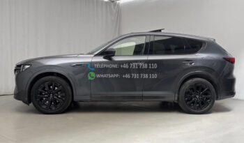 Mazda CX-60/ E-Skyactiv PHEV * 2023 full