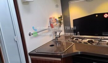 FIAT Adria* 2015 full