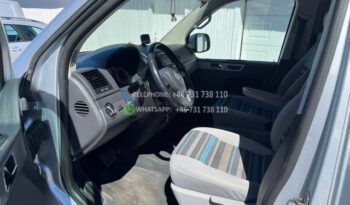 Volkswagen Multivan* 2005 full