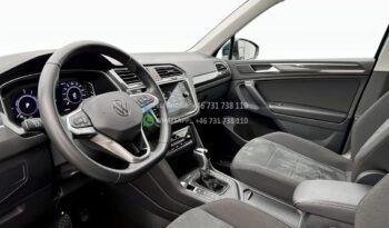 Volkswagen Tiguan* 2023 full
