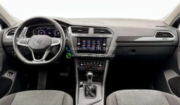 Volkswagen Tiguan* 2023 full