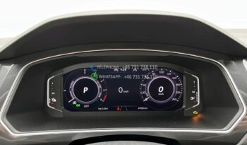 Volkswagen Tiguan* 2023 full
