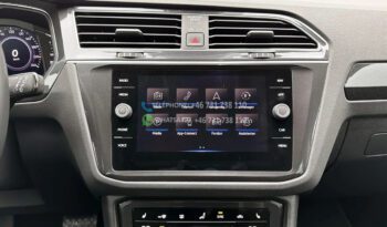 Volkswagen Tiguan* 2023 full