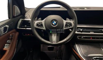 BMW X7 xDrive40d* 2025 full