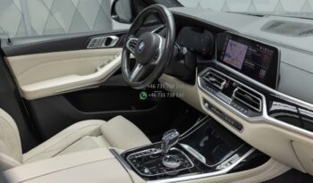 BMW X7*2019 full