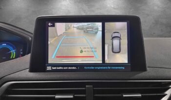 Peugeot 3008*2020 full