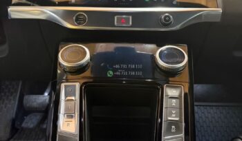 Jaguar I-PACE*2023 full